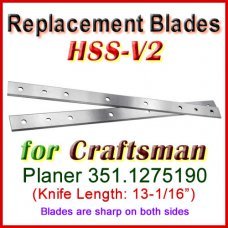 Set of 2 HSS Blades for Craftsman 13'' Planer, 351.1275190