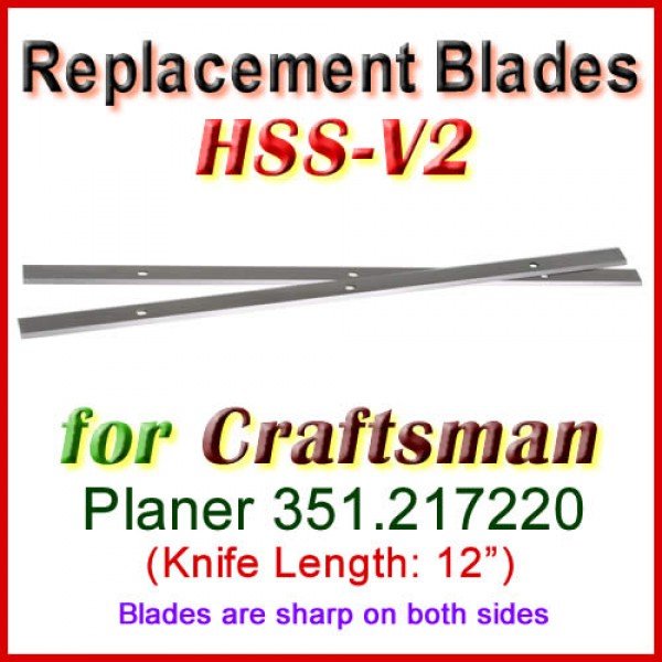Details about   12.5 " HSS Planer Blades for JET 708522 JWP-12-4P Craftsman 233780 Set of 2