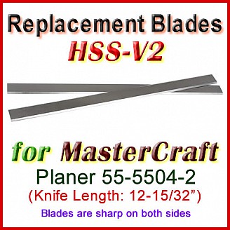 Set of 2 HSS Blades for Mastercraft 12'' Planer, 55-5504-2